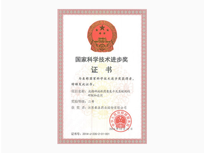 AG真人国际(中国) - 官方网站