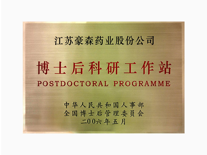 AG真人国际(中国) - 官方网站