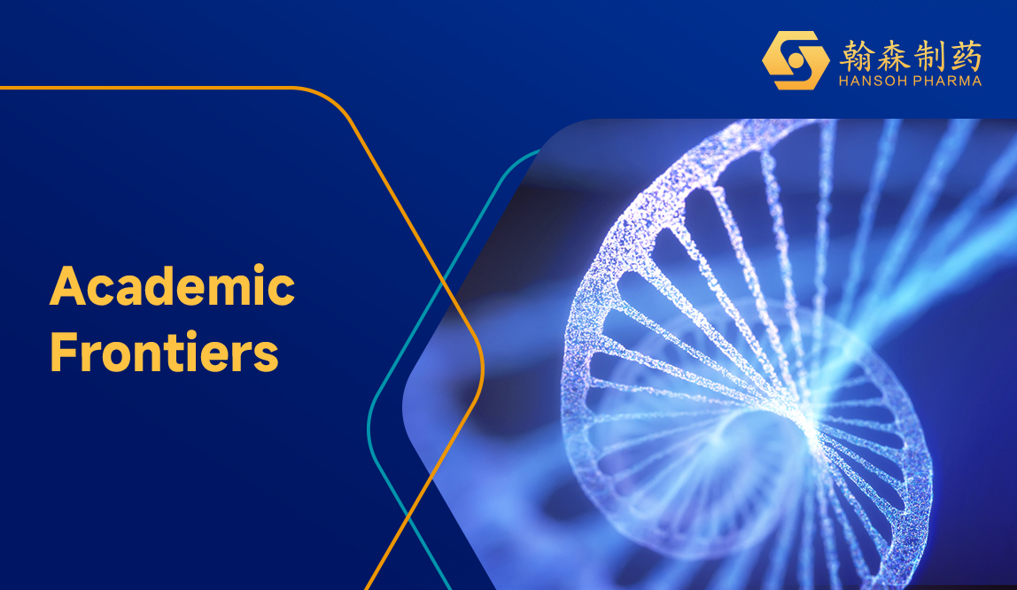 EADV 2024 | Hansoh Pharma Released the Phase II Clinical Study Data of HS-10374，in Patients with Moderate-to-Severe Plaque Psoriasis