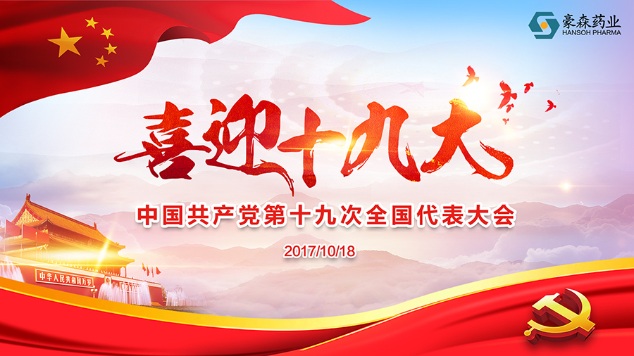 AG真人国际(中国) - 官方网站