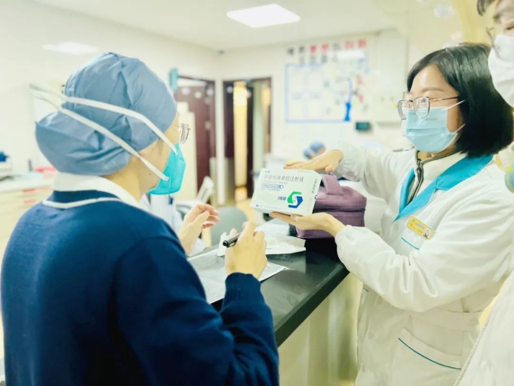 翰森制药有数病NMOSD药物昕越<sup>?</sup>完成海内首例患者用药