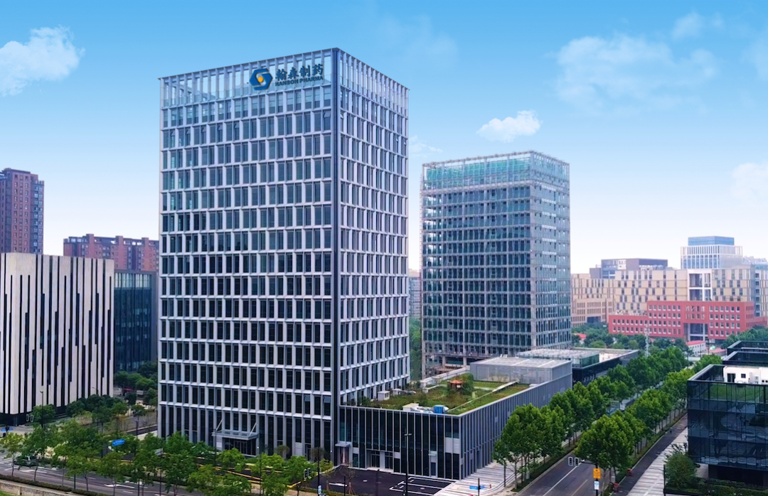 品牌引领 价值生长 | 翰森制药品牌价值升至“医药康健组”天下第二